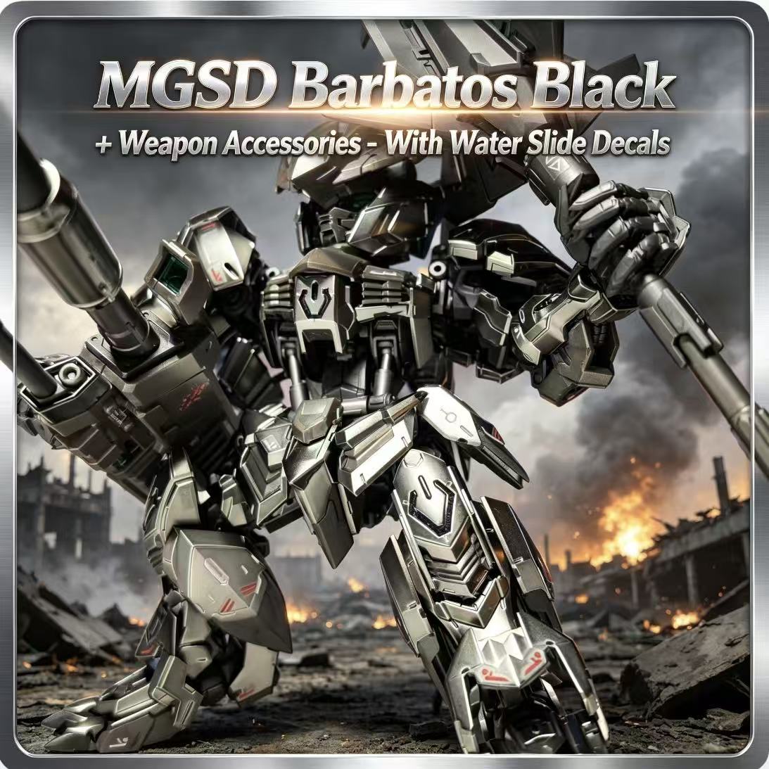 G08B【IN STOCK】 MGSD ASW-G-08 B - огляд і ціна Model Kit Code Geass