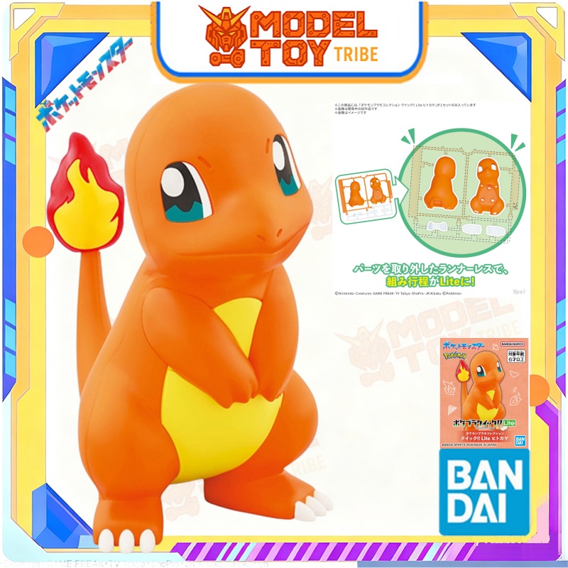 In-Stock Japan Bandai Original - огляд і ціна Model Kit Quick Pikachu