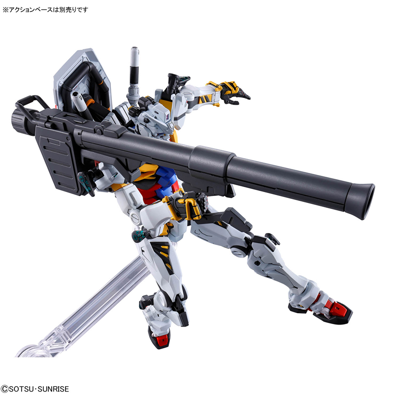 Bandai Original Gundam HG GQ 1 - огляд і ціна Model Kit Non Gundam