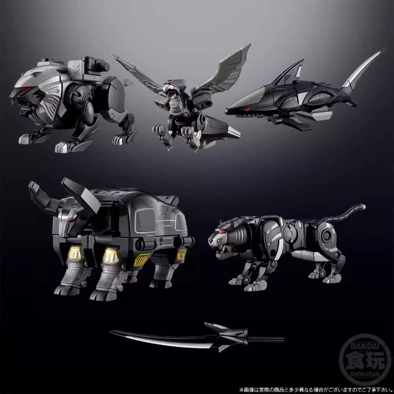 Bandai Smp Gaoking Black Versi - огляд і ціна Model Kit Megazord