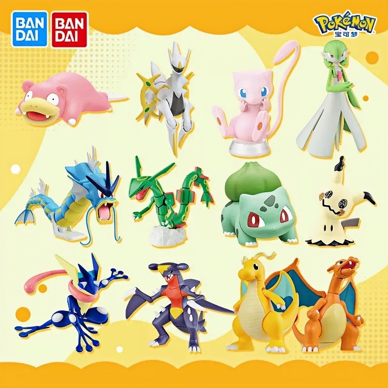 Original Bandai Pokemon Model  - огляд і ціна Model Kit Quick Pikachu