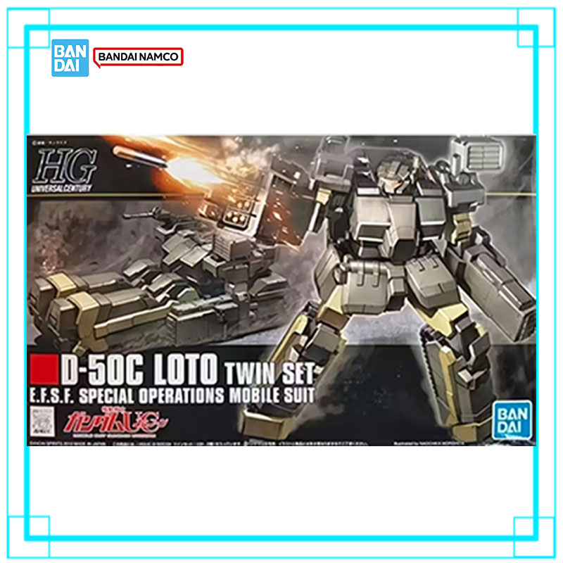 In Stock Bandai Genuine HG 1/1 - огляд і ціна Model Kit Non Gundam
