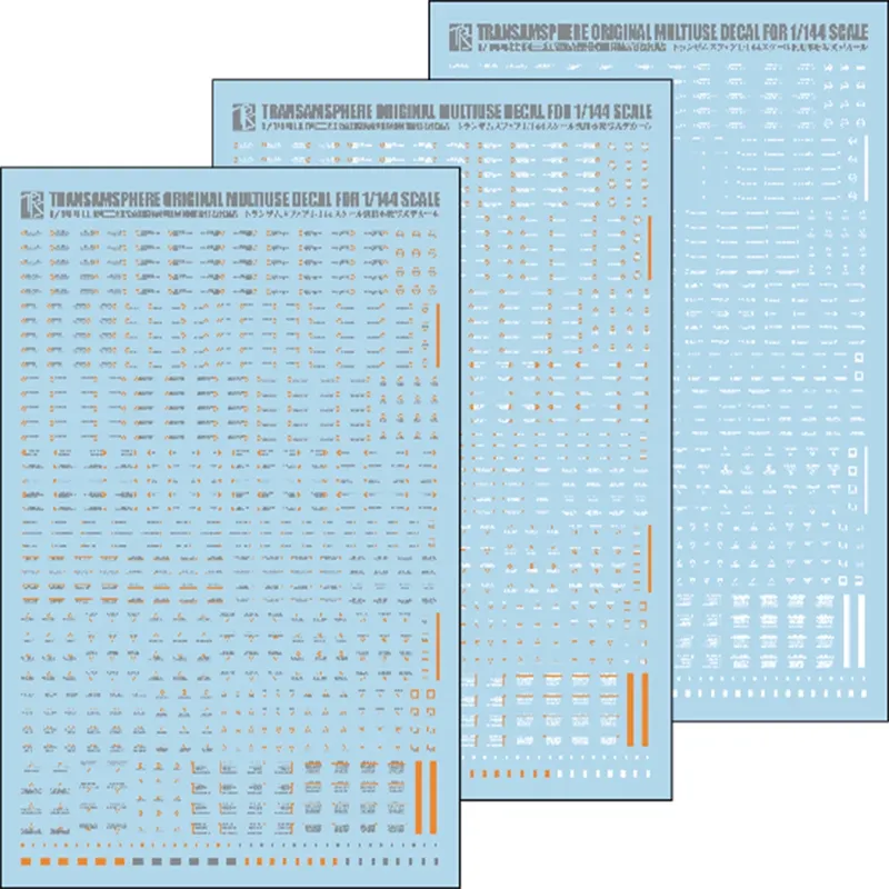 Sanhong Field 1/144 Scale Mode - огляд і ціна Model Kit Water Decal