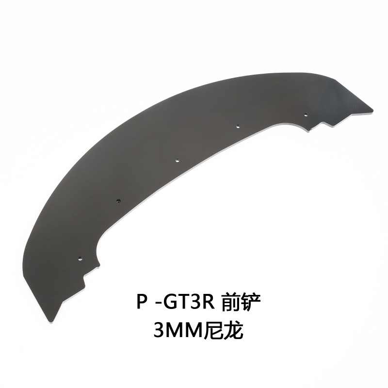 Front Splitter & Side Skirts M - огляд і ціна Model Kit F1