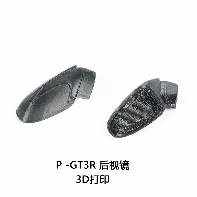 Front Splitter & Side Skirts M - огляд і ціна Model Kit F1
