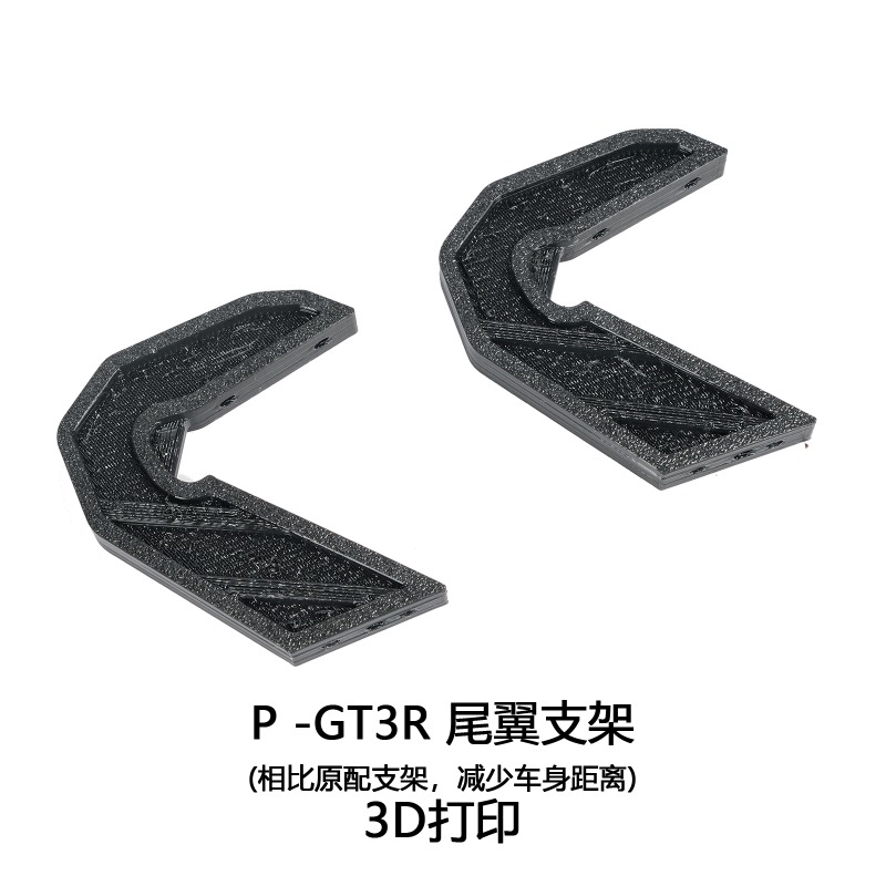 Front Splitter & Side Skirts M - огляд і ціна Model Kit F1