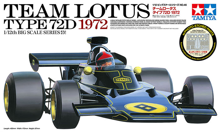 Tamiya 12046 static assembled  - огляд і ціна Model Kit F1