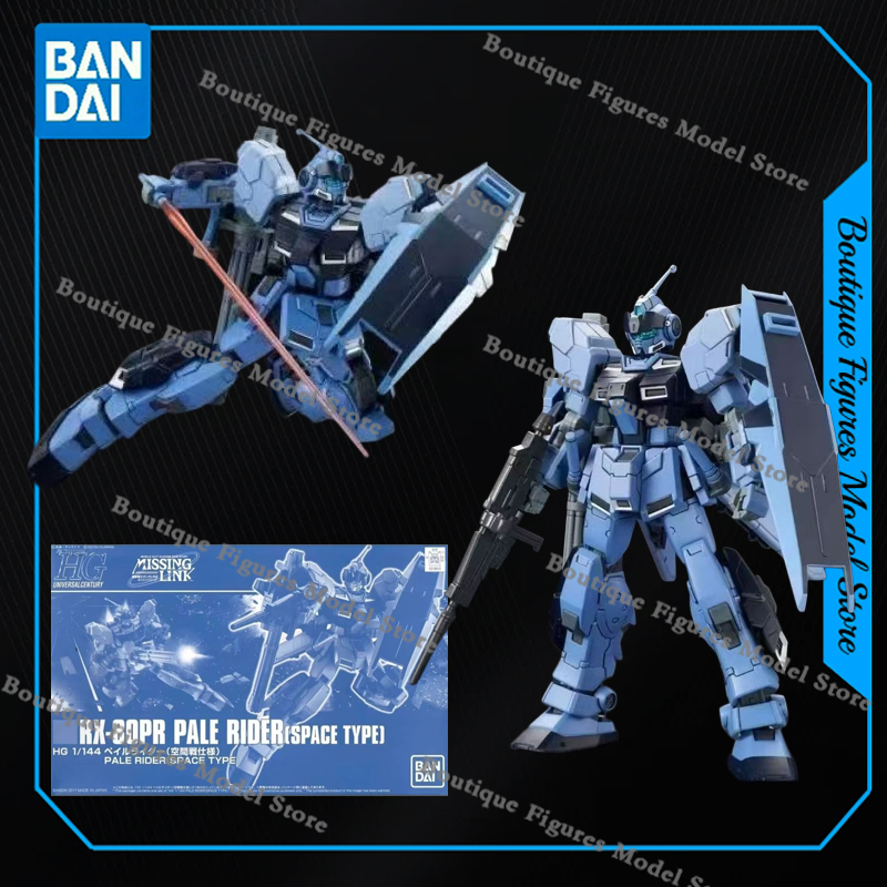 Bandai Genuine HG RX-80PR PALE - огляд і ціна Model Kit Code Geass