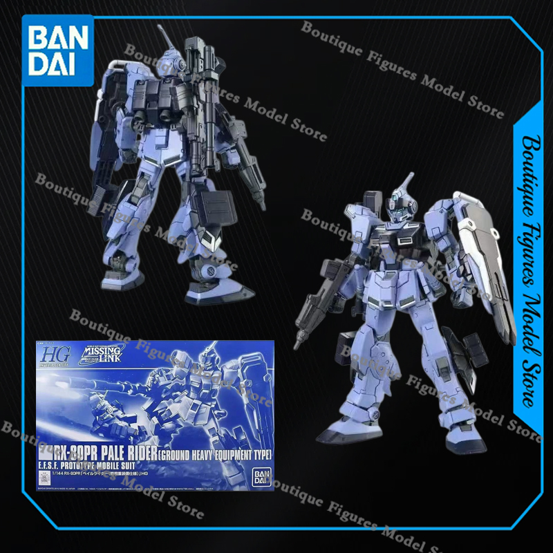 Bandai Genuine HG RX-80PR PALE - огляд і ціна Model Kit Code Geass