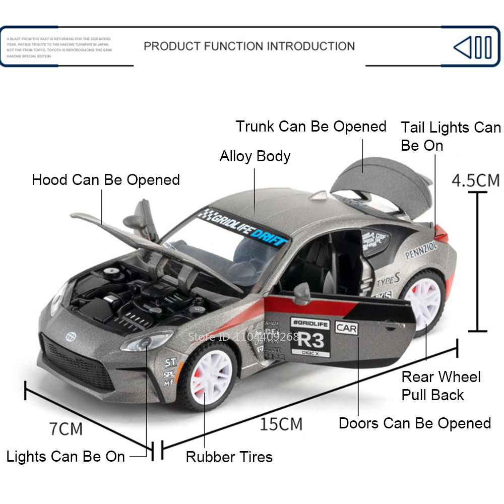 1:32 Scale GR86 AE86 Sports Ca - огляд і ціна Model Kit Ae86