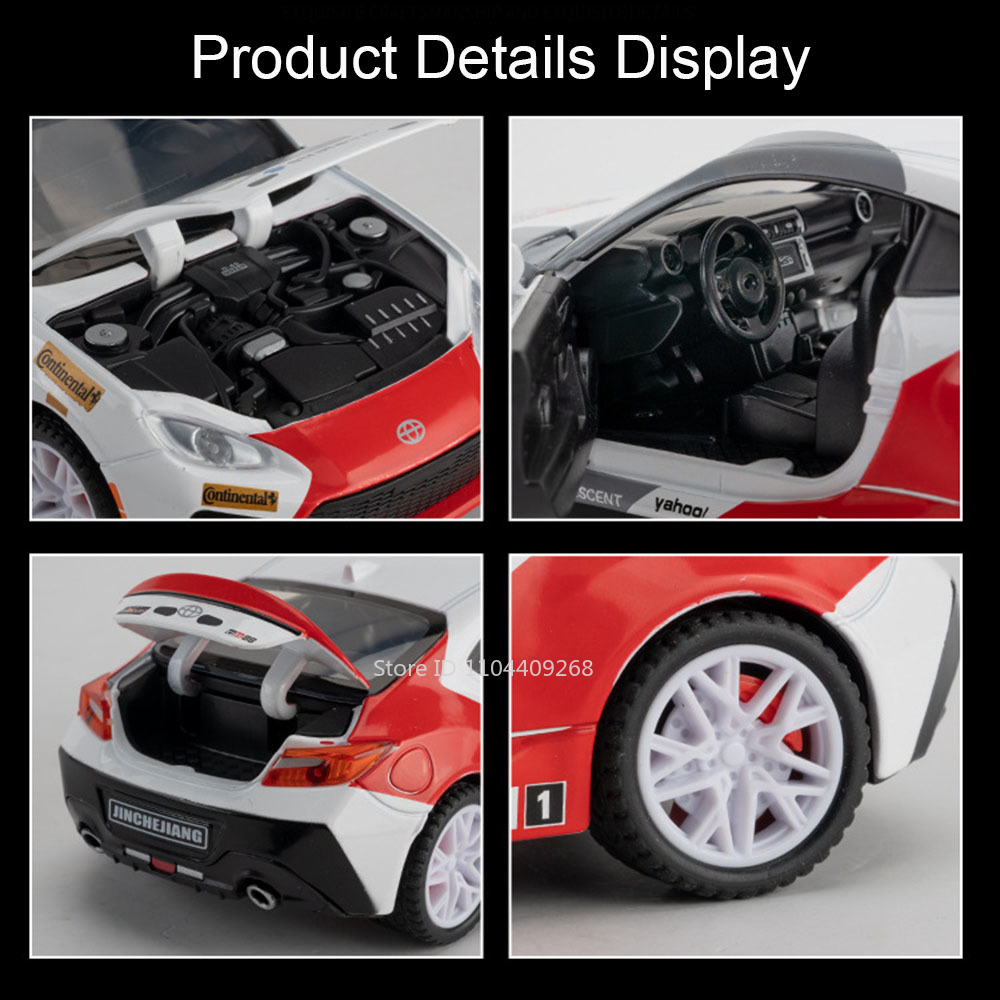 1:32 Scale GR86 AE86 Sports Ca - огляд і ціна Model Kit Ae86