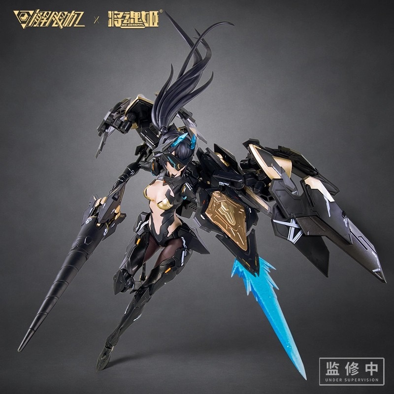 In‑Stock 1/10 Scale MS‑General - огляд і ціна Model Kit Ms General