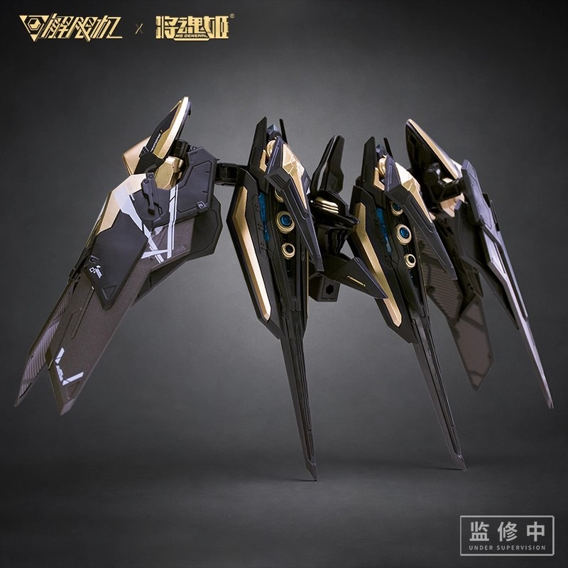 In‑Stock 1/10 Scale MS‑General - огляд і ціна Model Kit Ms General
