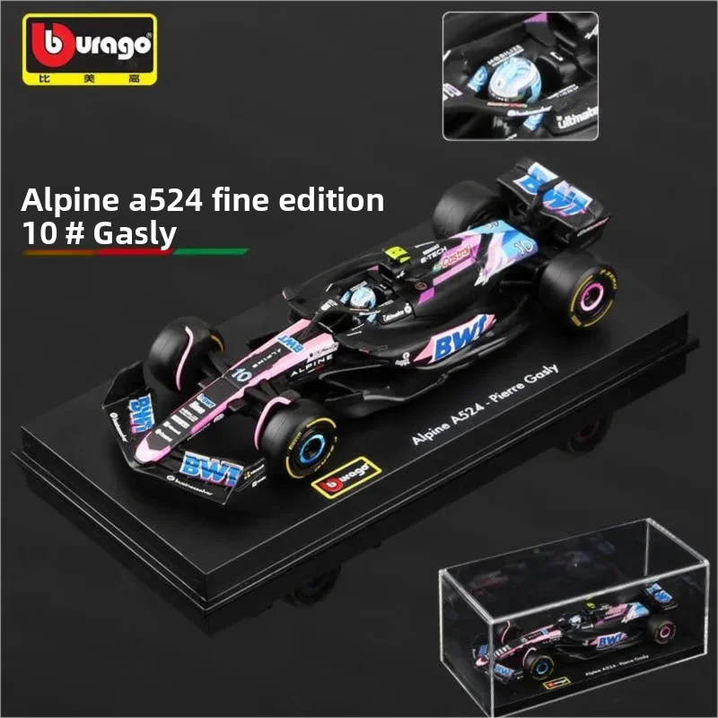 Bburago 1:43 BWT Alpine F1 Tea - огляд і ціна Model Kit F1
