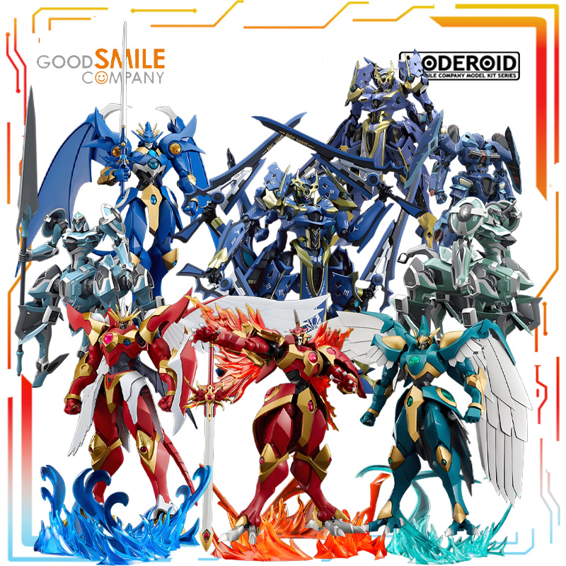 Authentic Straight Hair GSC Or - огляд і ціна Model Kit Code Geass